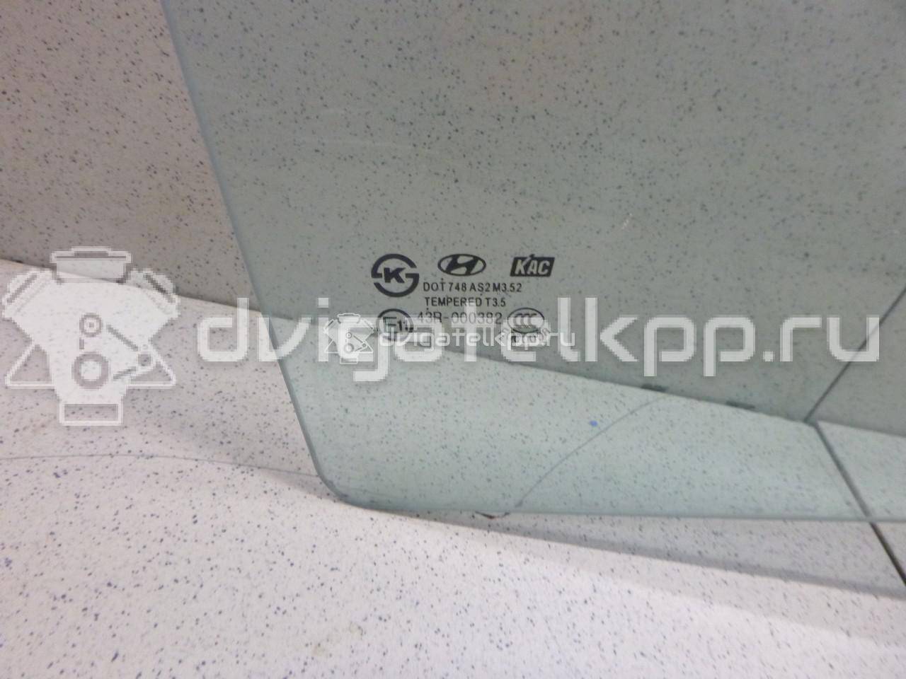 Фото Стекло двери задней правой  834213z000 для Hyundai I40 Vf {forloop.counter}}