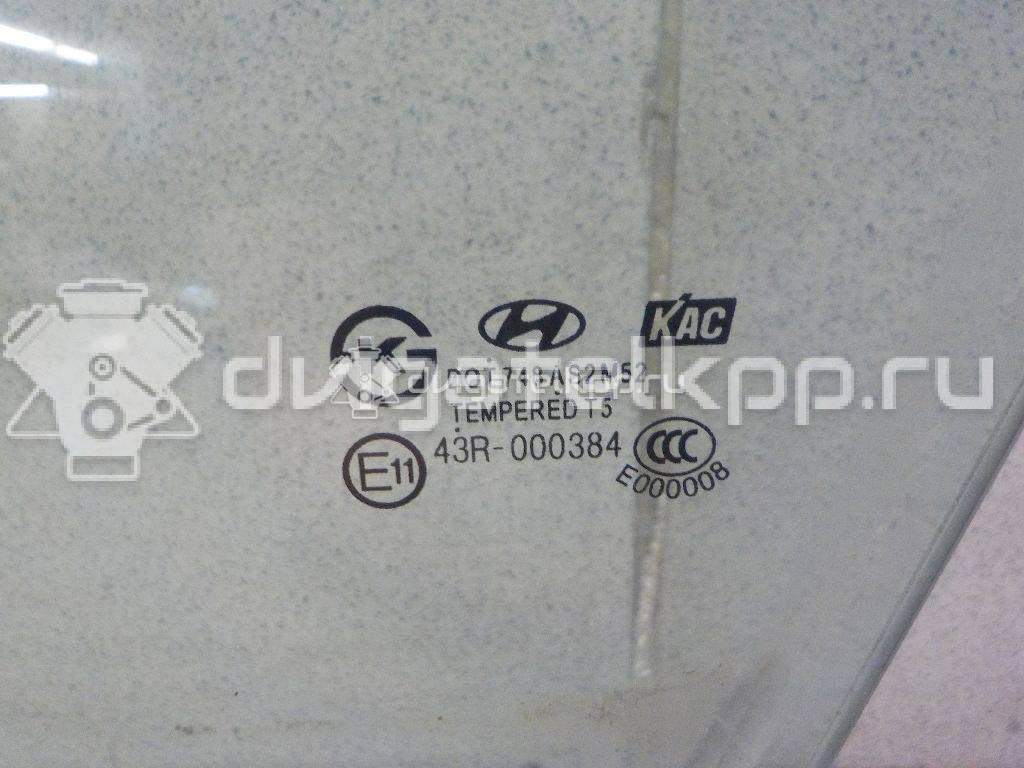 Фото Стекло двери передней левой  824113Z000 для Hyundai I40 Vf {forloop.counter}}