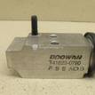 Фото Клапан кондиционера  976262S000 для Hyundai Ix35 Lm, El, Elh / I40 Vf {forloop.counter}}