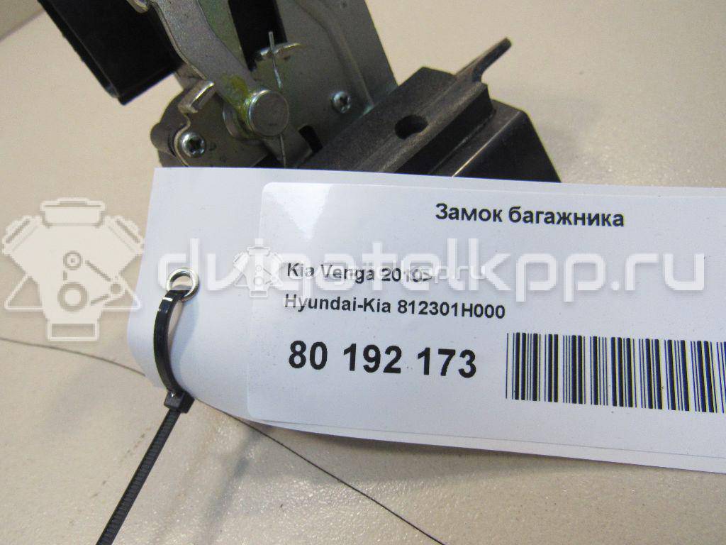 Фото Замок багажника  812301h000 для hyundai ix20 {forloop.counter}}