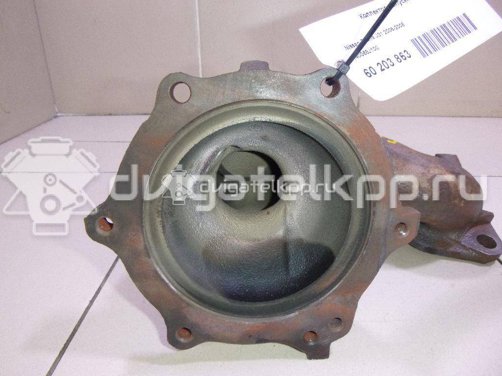 Фото Коллектор выпускной для двигателя VQ35DE для Infiniti / Mitsuoka / Isuzu / Nissan / Nissan (Dongfeng) 231-310 л.с 24V 3.5 л бензин 140068J100 {forloop.counter}}