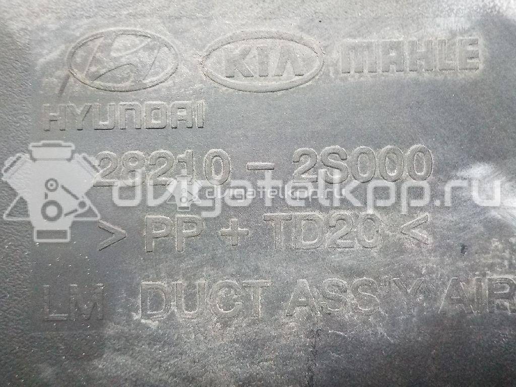 Фото Воздухозаборник (внутри)  282102S000 для Hyundai Ix35 Lm, El, Elh {forloop.counter}}