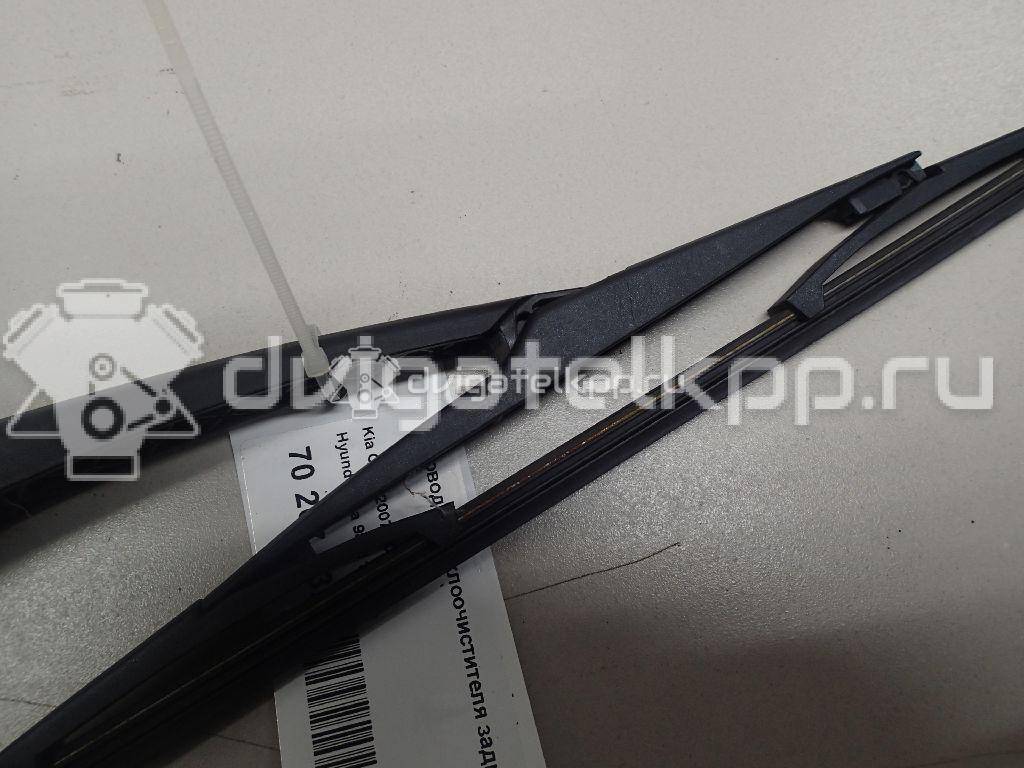 Фото Поводок стеклоочистителя заднего  988111H000 для Hyundai Tucson / Ix35 Lm, El, Elh {forloop.counter}}