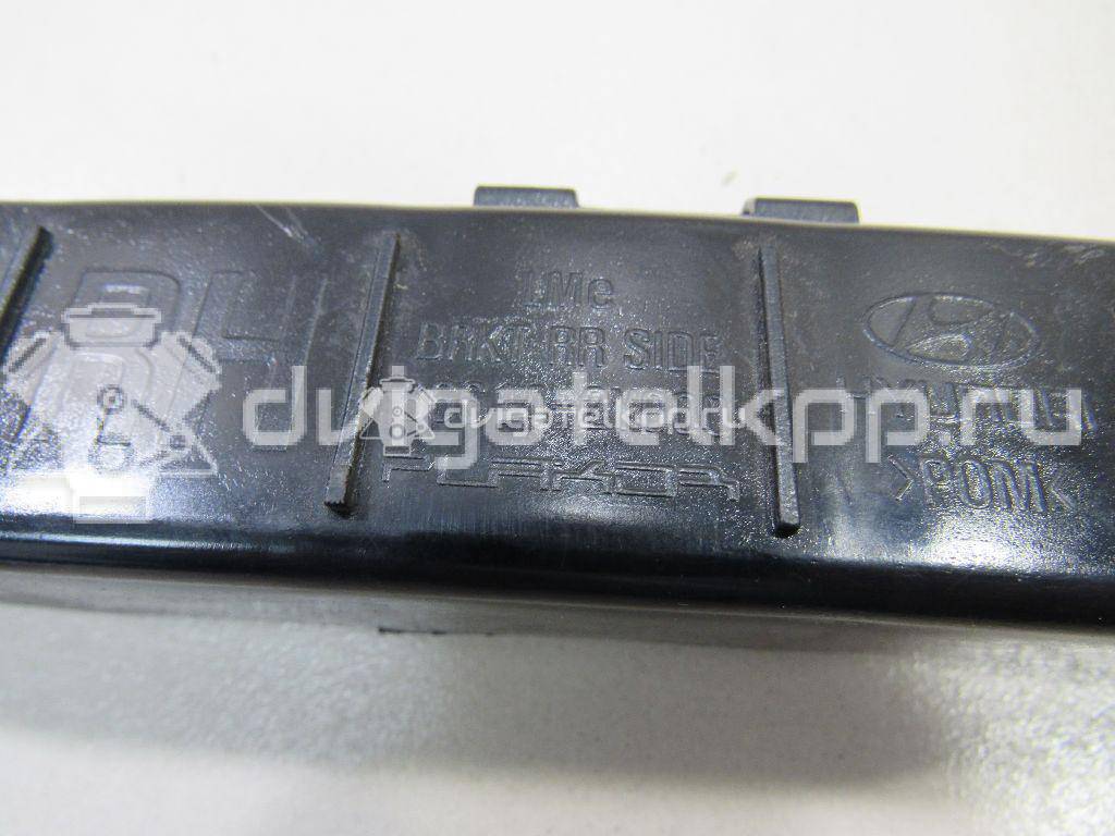 Фото Направляющая заднего бампера правая  866142y000 для Hyundai Ix35 Lm, El, Elh {forloop.counter}}