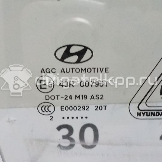 Фото Стекло двери передней правой  824212S000 для Hyundai Ix35 Lm, El, Elh