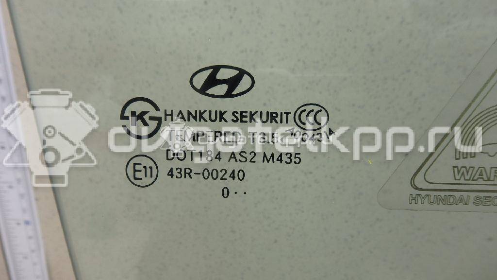 Фото Стекло двери передней правой  824212S000 для Hyundai Ix35 Lm, El, Elh {forloop.counter}}