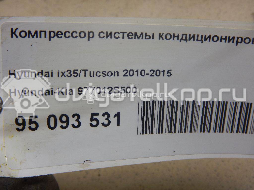 Фото Компрессор системы кондиционирования  977012S500 для Hyundai Ix35 Lm, El, Elh {forloop.counter}}