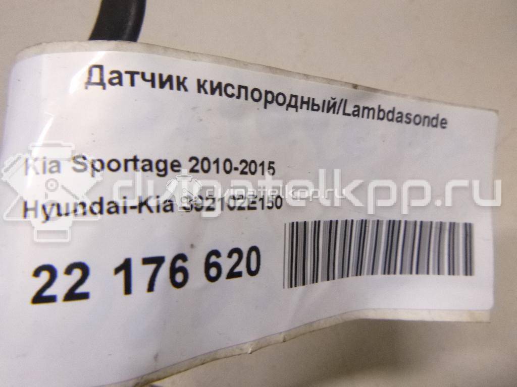 Фото Датчик кислородный/Lambdasonde  392102E150 для Hyundai I10 / Ix20 Jc / I20 / I30 {forloop.counter}}