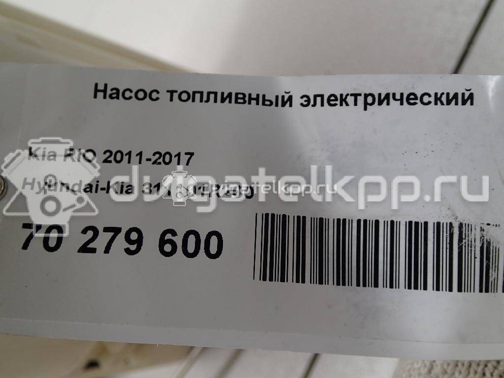 Фото Насос топливный электрический  311101R200 для Hyundai Accent {forloop.counter}}