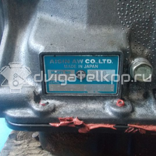 Фото Контрактная (б/у) АКПП для Volvo 850 / S70 Ls / Xc70 193 л.с 20V 2.4 л B 5254 T бензин