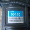 Фото Контрактная (б/у) АКПП для Volvo 850 / S70 Ls / Xc70 193 л.с 20V 2.4 л B 5254 T бензин {forloop.counter}}