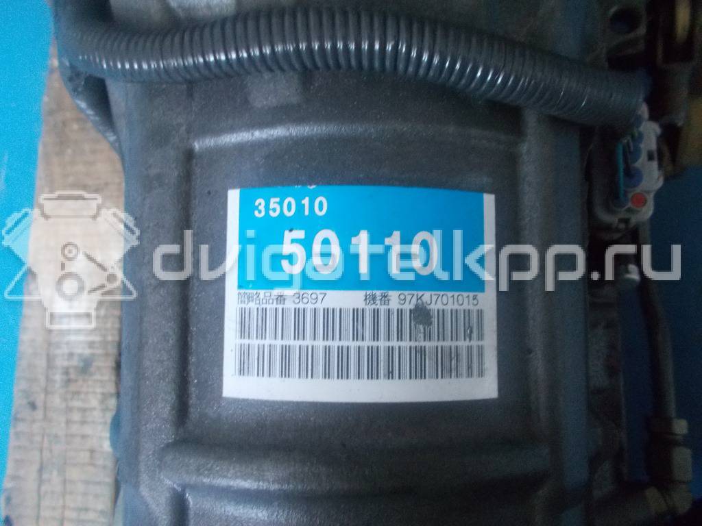 Фото Контрактная (б/у) АКПП для Volvo 850 / S70 Ls / Xc70 193 л.с 20V 2.4 л B 5254 T бензин {forloop.counter}}