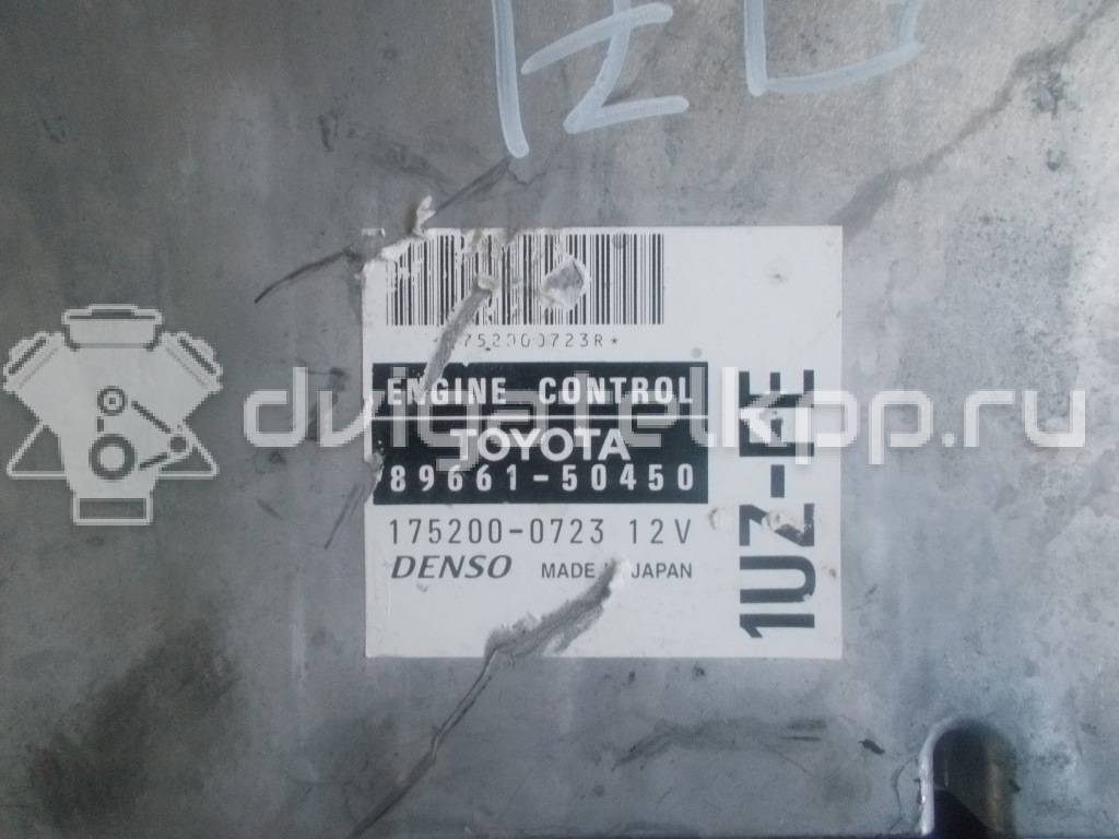 Фото Контрактная (б/у) АКПП для Volvo 850 / S70 Ls / Xc70 193 л.с 20V 2.4 л B 5254 T бензин {forloop.counter}}