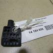 Фото Датчик AIR BAG  959202S000 для Hyundai Ix35 Lm, El, Elh {forloop.counter}}