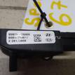 Фото Датчик AIR BAG  959202S000 для Hyundai Ix35 Lm, El, Elh {forloop.counter}}
