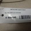 Фото Датчик ABS задний левый  956802S500 для Hyundai Ix35 Lm, El, Elh {forloop.counter}}