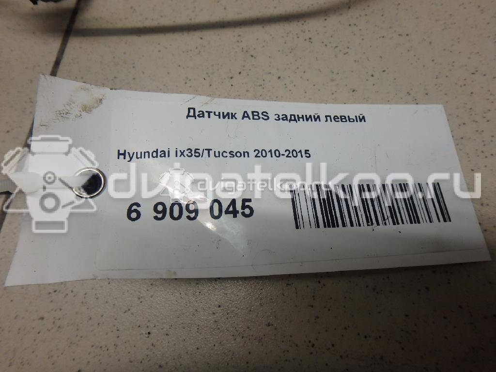 Фото Датчик ABS задний левый  956802S500 для Hyundai Ix35 Lm, El, Elh {forloop.counter}}