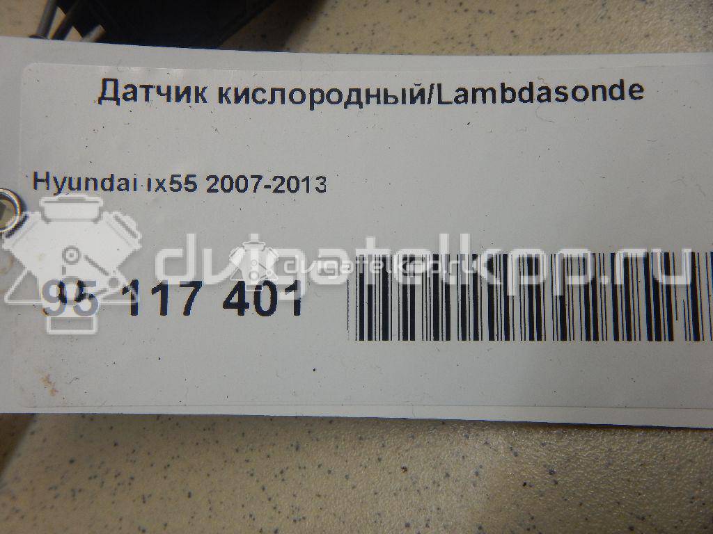 Фото Датчик кислородный/Lambdasonde  392103c600 для Hyundai Accent / I30 / Sonata / Elantra / Pony {forloop.counter}}