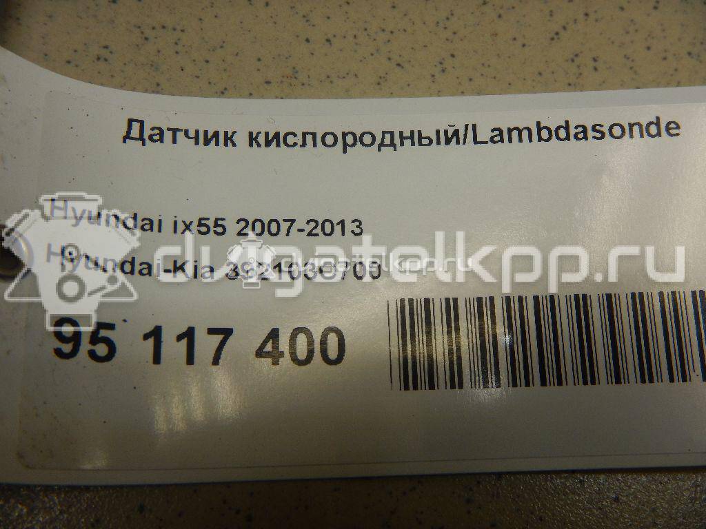 Фото Датчик кислородный/Lambdasonde  392103c700 для Hyundai Accent / I30 / Sonata / Elantra / Pony {forloop.counter}}