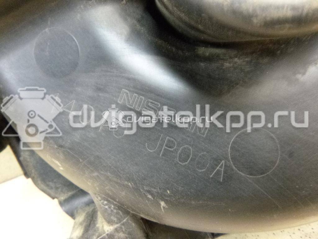 Фото Коллектор впускной для двигателя VQ35DE для Infiniti / Mitsuoka / Isuzu / Nissan / Nissan (Dongfeng) 231-310 л.с 24V 3.5 л бензин 14010JP00A {forloop.counter}}