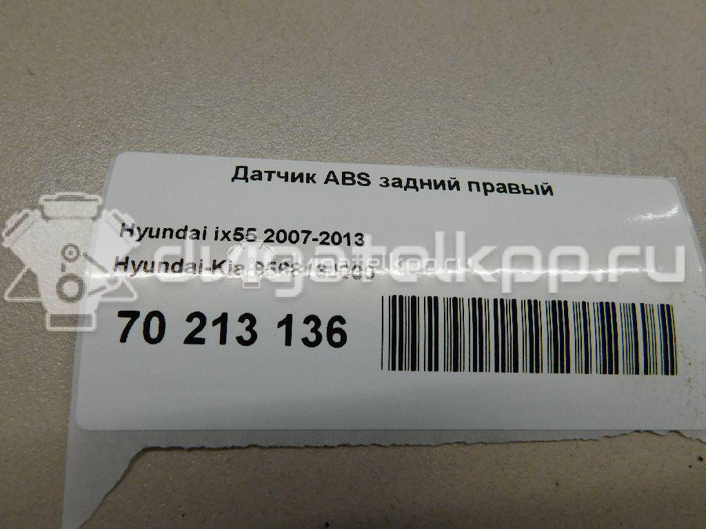 Фото Датчик ABS задний правый  956813j000 для Hyundai Ix55 {forloop.counter}}