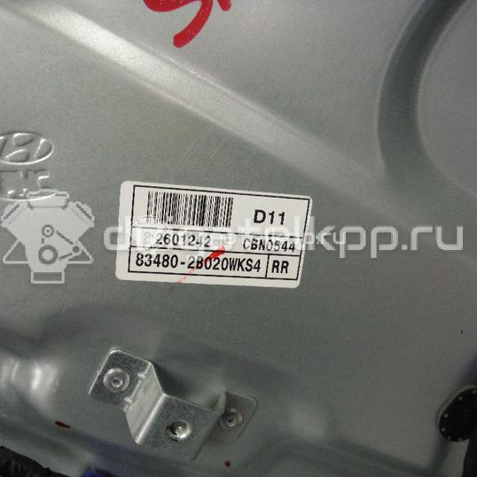 Фото Стеклоподъемник электр. задний правый  834812b000 для Hyundai Santa Fé