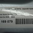 Фото Стеклоподъемник электр. задний правый  834812b000 для Hyundai Santa Fé {forloop.counter}}