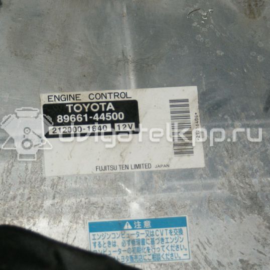 Фото Контрактный (б/у) двигатель 3UZ-FE для Toyota Celsior Ucf3 280-316 л.с 32V 4.3 л бензин