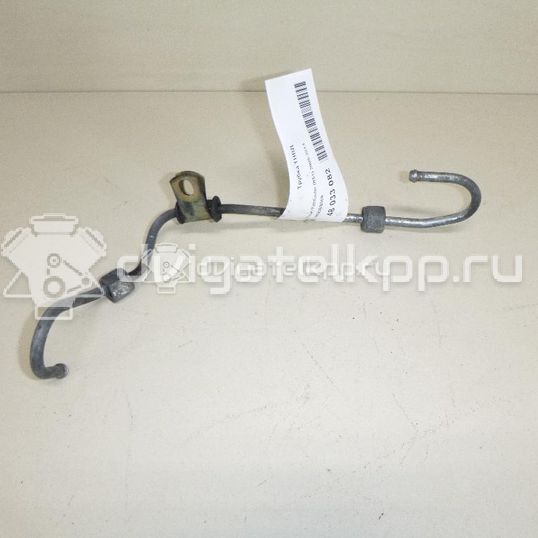 Фото Трубка ТНВД для двигателя YD25DDTi для Nissan Bassara / Nv350 E26 / Serena / Sani / Presage 100-190 л.с 16V 2.5 л Дизельное топливо 16684EB30A