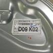 Фото Стеклоподъемник электр. задний левый  834712b000 для Hyundai Santa Fé {forloop.counter}}