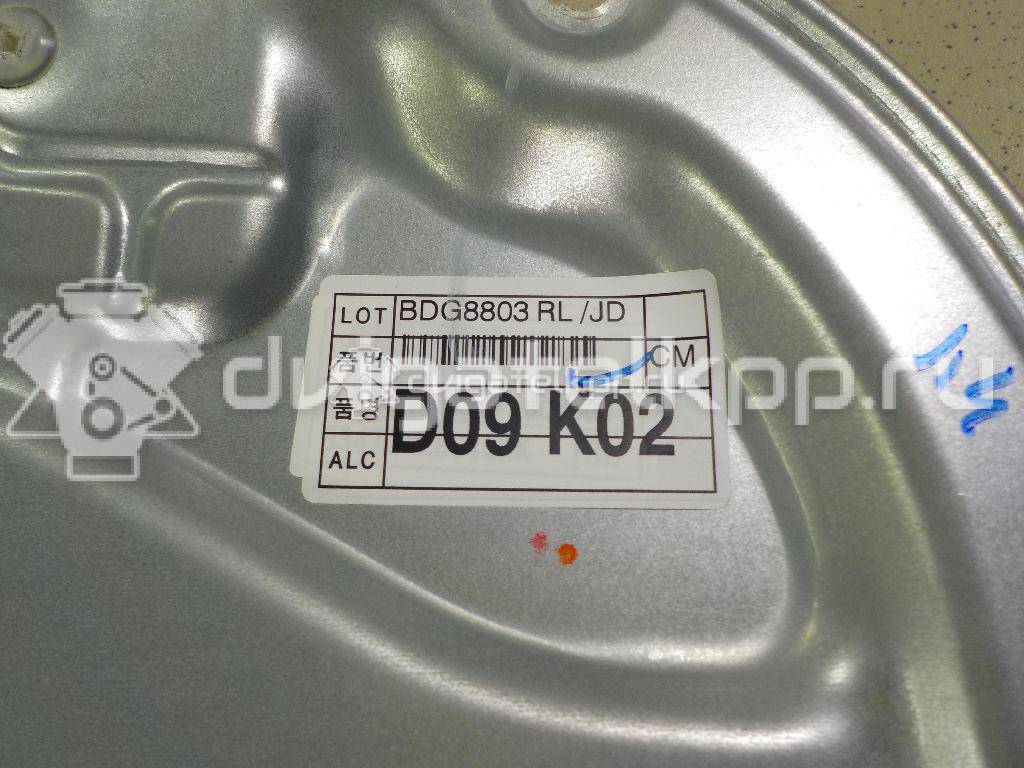 Фото Стеклоподъемник электр. задний левый  834712b000 для Hyundai Santa Fé {forloop.counter}}