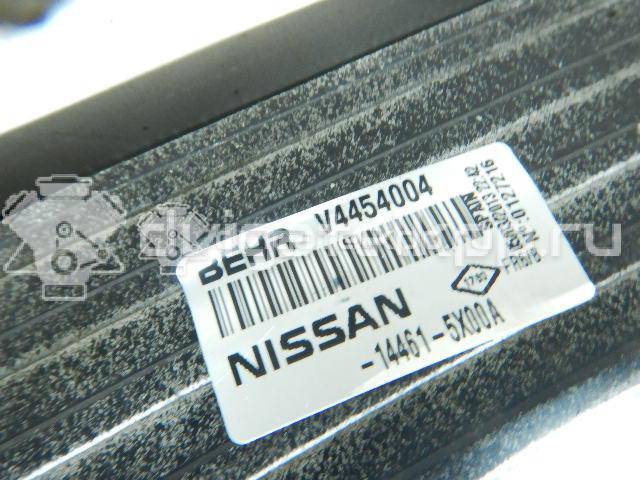 Фото Интеркулер для двигателя YD25DDTi для Nissan Bassara / Nv350 E26 / Serena / Sani / Presage 100-190 л.с 16V 2.5 л Дизельное топливо 14461EB360 {forloop.counter}}