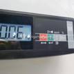 Фото Направляющая переднего бампера левая  865152B000 для Hyundai Santa Fé {forloop.counter}}