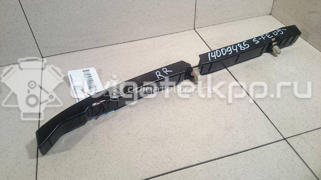 Фото Направляющая заднего бампера правая  866142B000 для Hyundai Santa Fé {forloop.counter}}