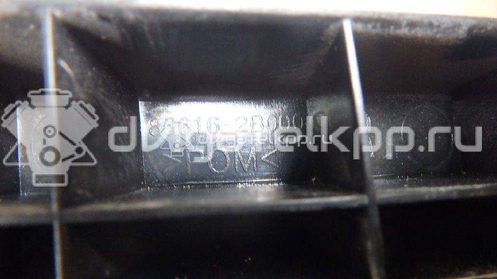 Фото Направляющая заднего бампера правая  866142B000 для Hyundai Santa Fé {forloop.counter}}