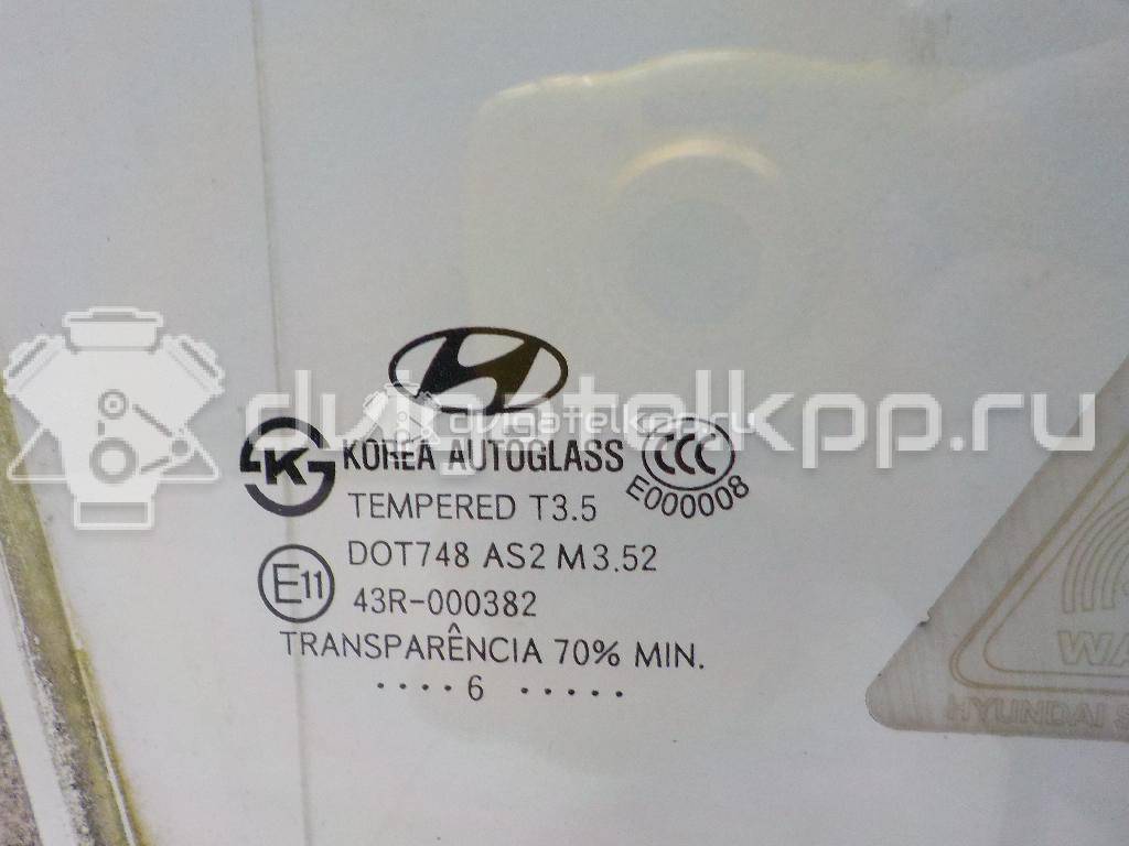 Фото Стекло двери передней правой  824212b000 для Hyundai Santa Fé {forloop.counter}}