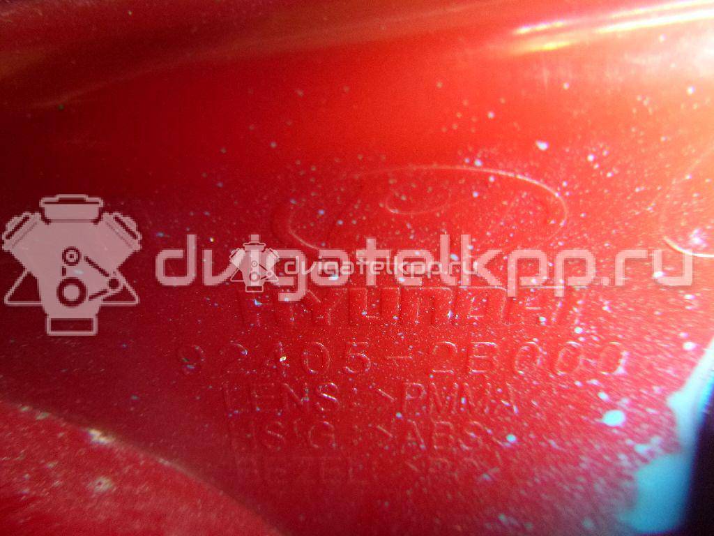 Фото Фонарь задний внутренний левый  924052B020 для Hyundai Santa Fé {forloop.counter}}