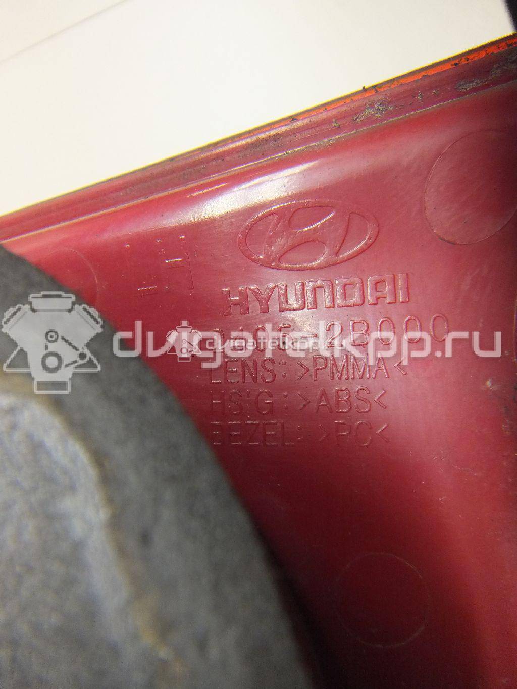 Фото Фонарь задний внутренний левый  924052b020 для Hyundai Santa Fé {forloop.counter}}