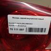 Фото Фонарь задний внутренний левый  924052B020 для Hyundai Santa Fé {forloop.counter}}