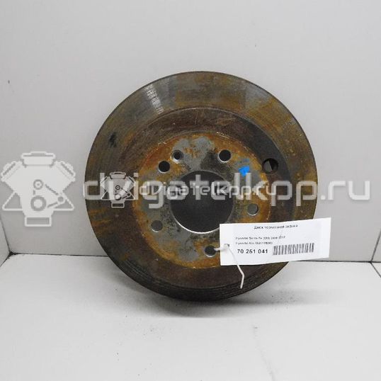 Фото Диск тормозной задний  584112B000 для Hyundai Santa Fé