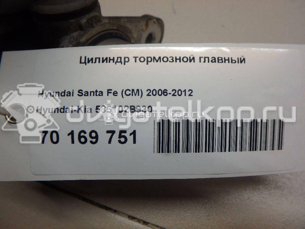 Фото Цилиндр тормозной главный  585102B930 для Hyundai Santa Fé {forloop.counter}}