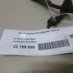 Фото Шланг тормозной передний правый  587322B010 для Hyundai Santa Fé {forloop.counter}}