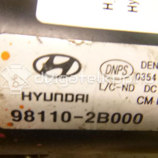 Фото Моторчик стеклоочистителя передний  981102b000 для Hyundai Santa Fé