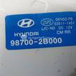 Фото Моторчик стеклоочистителя задний  987002B000 для Hyundai Santa Fé {forloop.counter}}