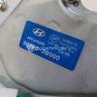Фото Моторчик стеклоочистителя задний  987102B000 для Hyundai Santa Fé {forloop.counter}}