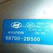 Фото Моторчик стеклоочистителя задний  987102b000 для Hyundai Santa Fé {forloop.counter}}