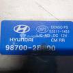 Фото Моторчик стеклоочистителя задний  987102B000 для Hyundai Santa Fé {forloop.counter}}