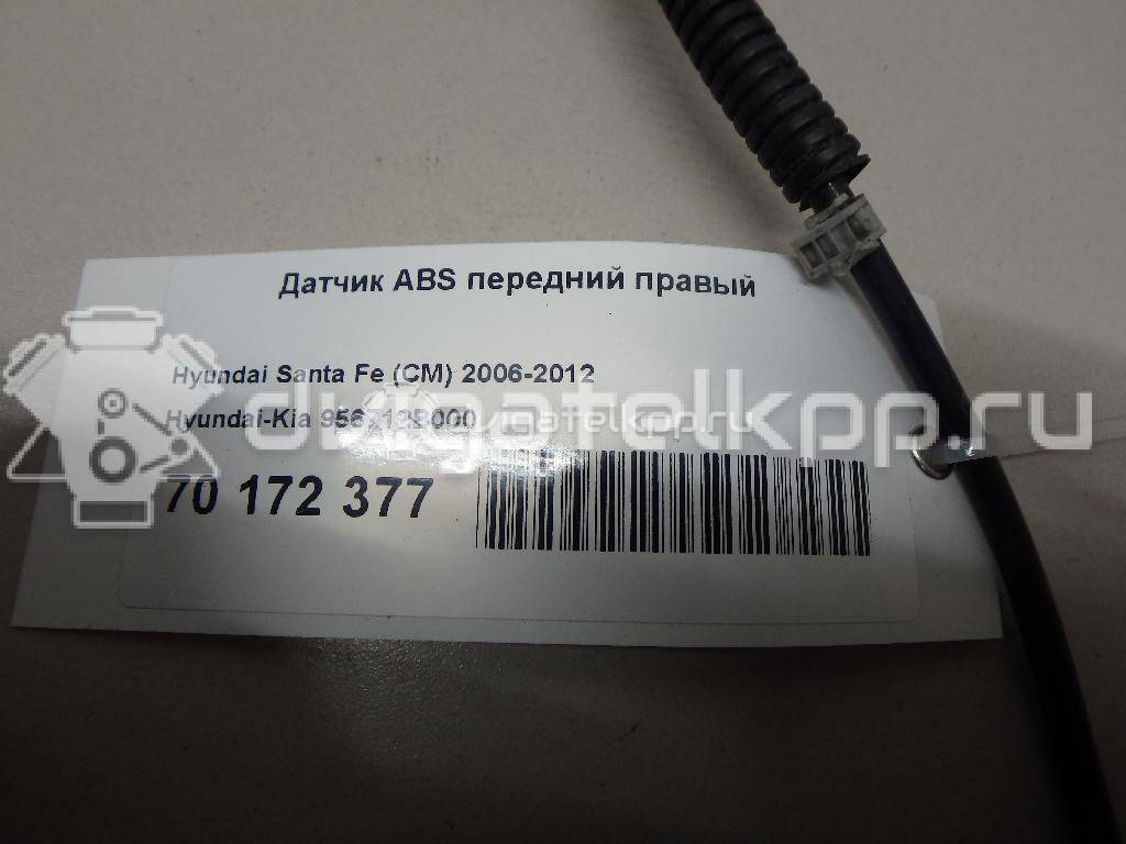 Фото Датчик ABS передний правый  956712B000 для Hyundai Santa Fé {forloop.counter}}