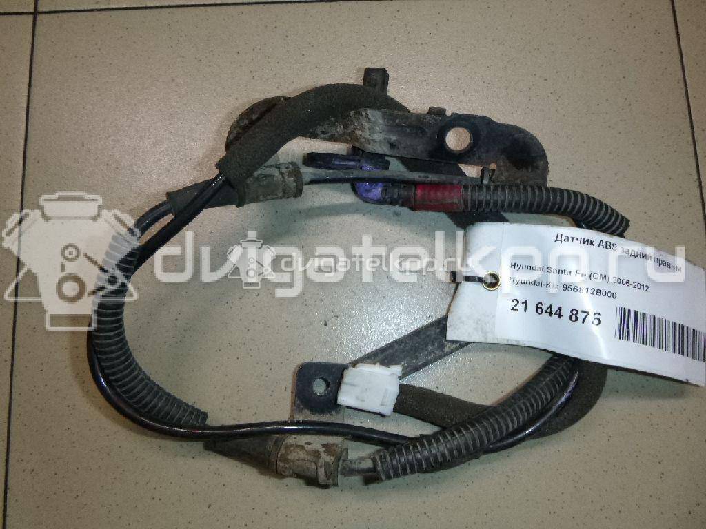 Фото Датчик ABS задний правый  956812B000 для Hyundai Santa Fé {forloop.counter}}