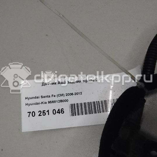 Фото Датчик ABS задний правый  956812B000 для Hyundai Santa Fé
